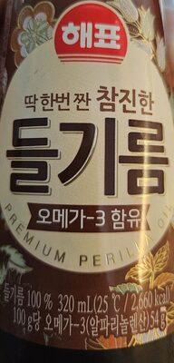 해표 (Hepyo) Perilla Oil, Pack size varies